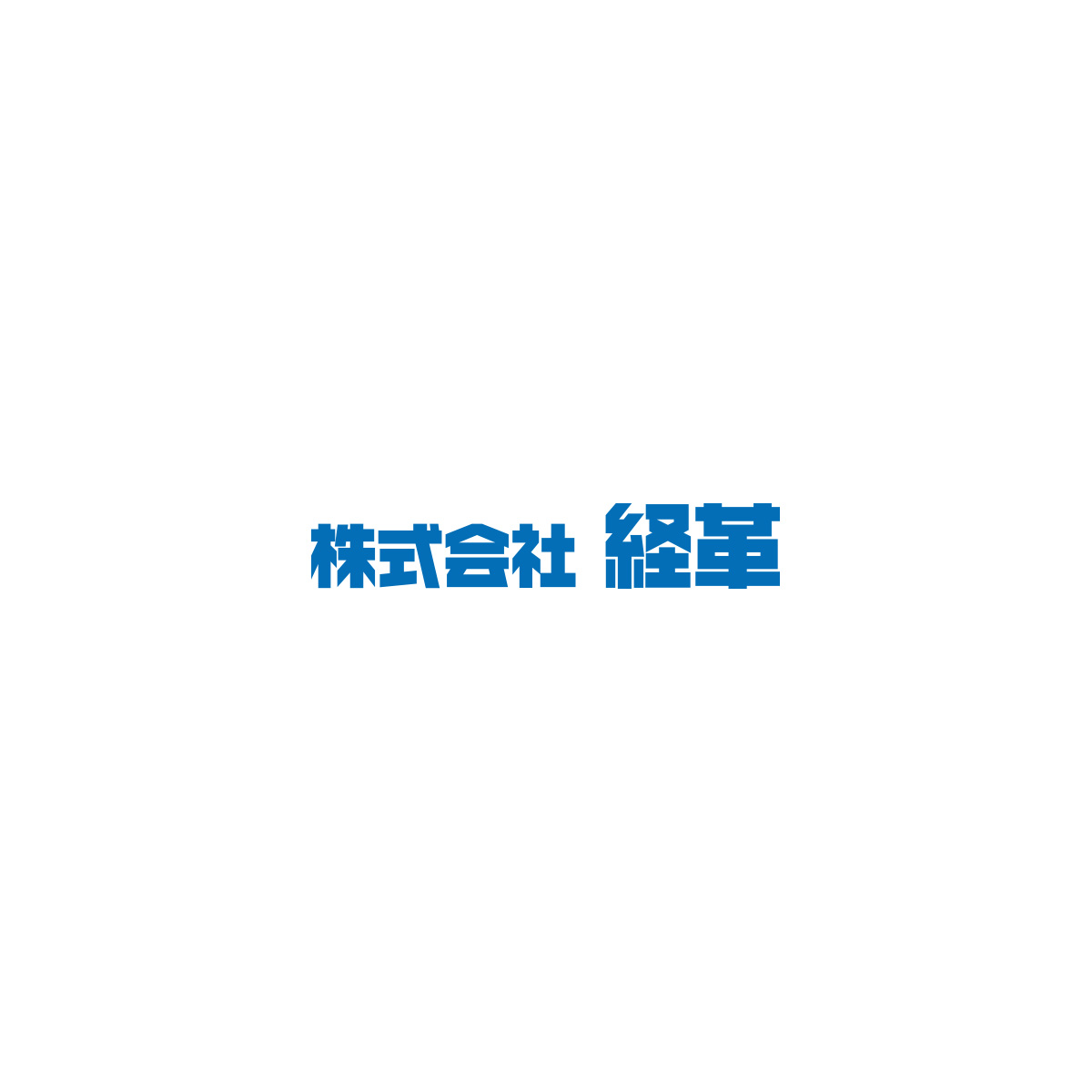 アート、カレンダー